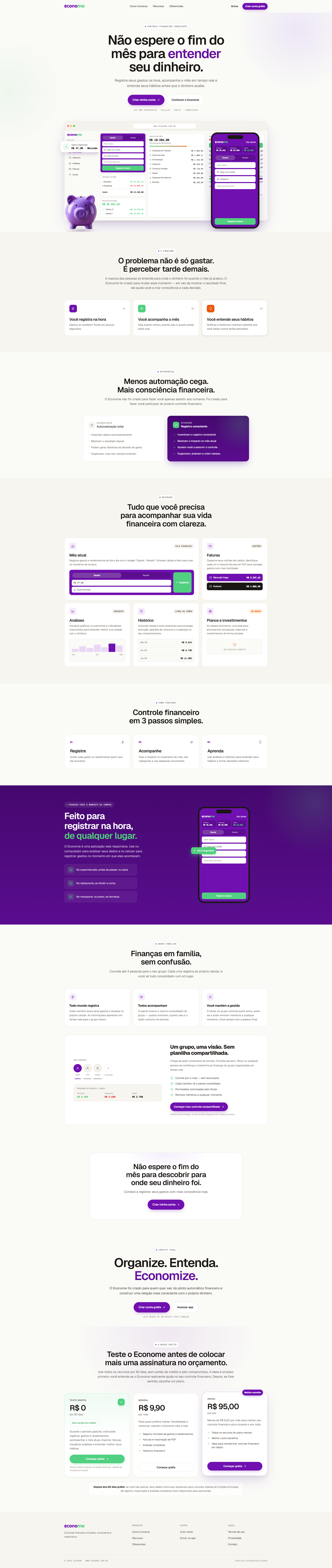 Econome — Marketing site